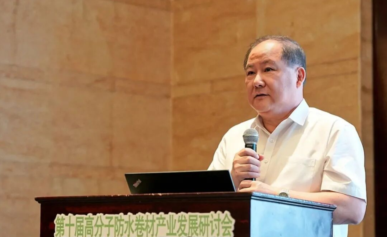 羡永彪：高分子卷材发展迎来“黄金结构型机遇期”，行业需抓好三大技术储备