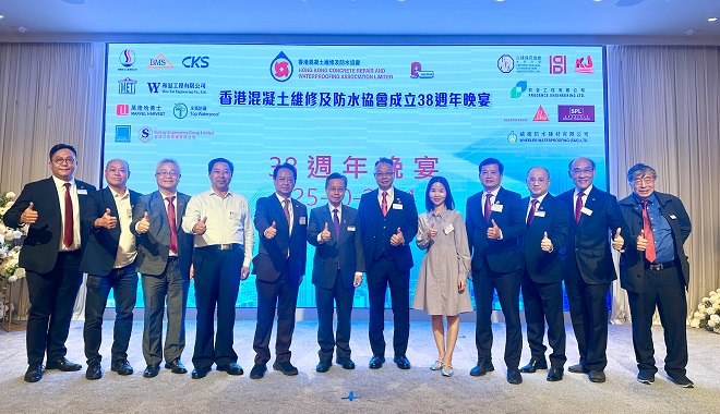 協會副會長王榮柱、黃佳萍代表出席香港混凝土維修及防水協會成立38周年晚宴