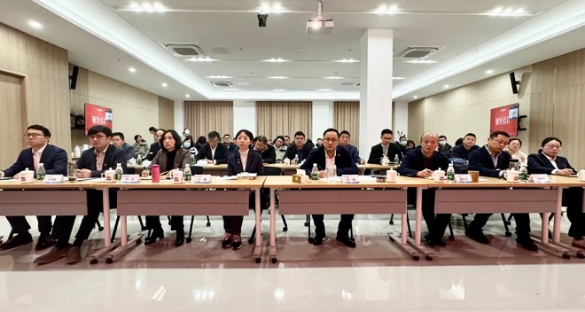 国检集团华东材料事业部2024年度班子述职总结暨表彰大会在苏州召开