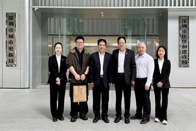 深耕华南，布局沙特——禹能拜会深圳防水协会共谋发展